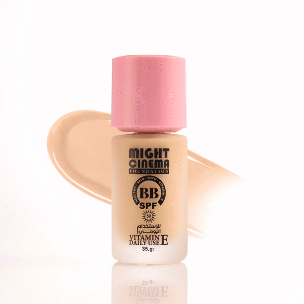 كريم أساس بفيتامين E وحماية من الشمس SPF50