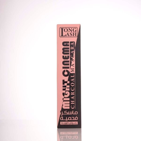ماسكارا Long Lash بتركيبة فحمية