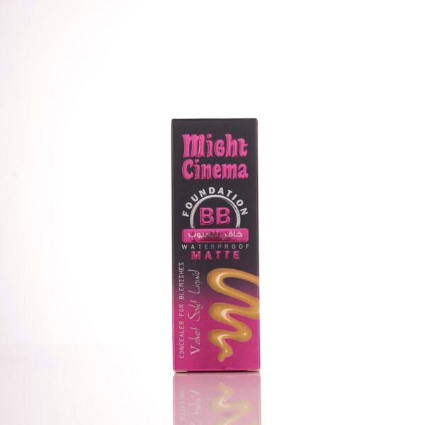 كريم أساس velvet soft خافي للعيوب